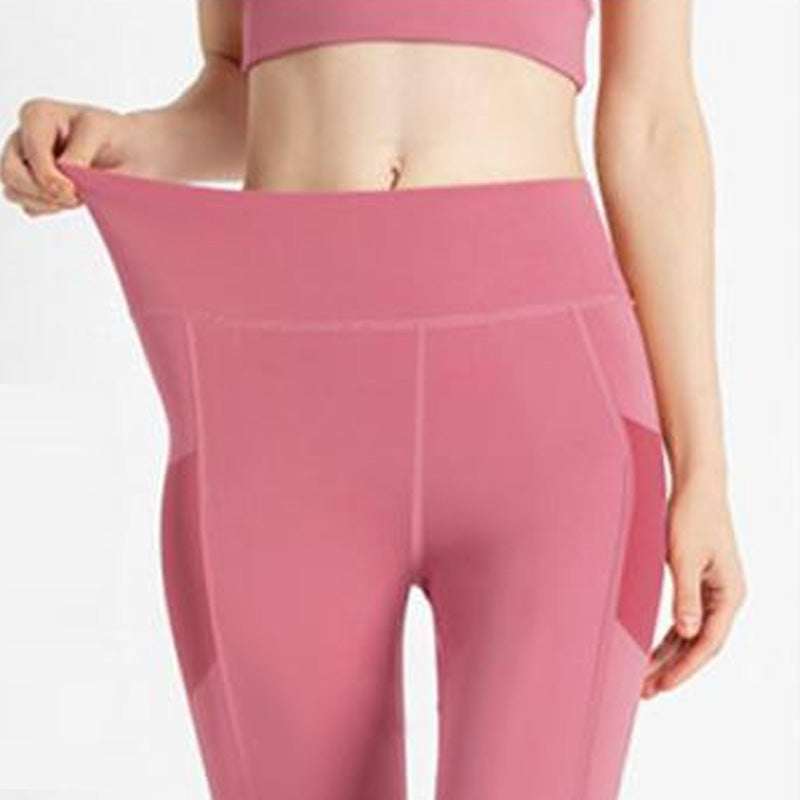 👍Hot Sale 49% Off🔥Women's High-Waisted Tummy Control Yoga Leggings