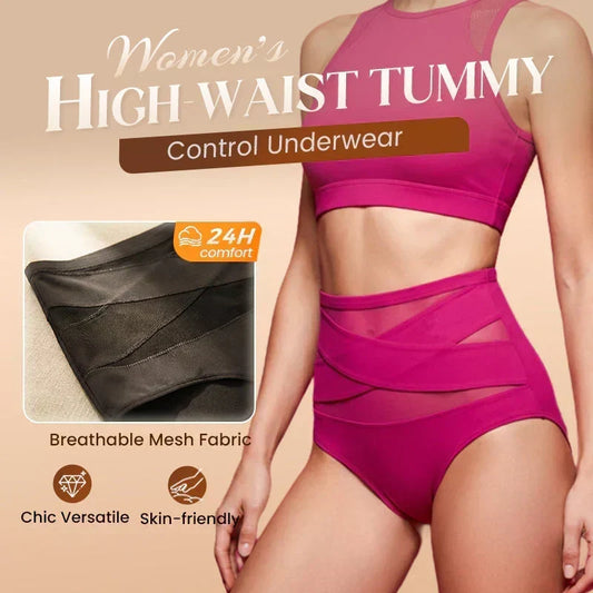 ✨ Plus-Size High-Waist Cross Tummy-Control Briefs – Smoothing Comfort & Confident Fit