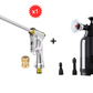 ⏰🔥LIMITED TIME 50% OFF! 🚿 High-Pressure Power Washer Spray Nozzle – Fast, Efficient & Perfect for Home Cleaning 💦✨
