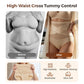 Plus-Size High-Waist Cross Tummy Control Panties