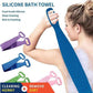 🧼Silicone Back Scrubber for Bath, Double-Sided Body Exfoliating Bath Brush with Soft Silicone Bristles