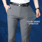 50% off for a limited time at Christmas--Men's High Stretch Classic Suit Pants