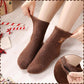 ⏳LAST DAY WARM WINTER SALE 50% OFF!🔥🐮5 Pairs Fuzzy Highland Cow Embroidered Plush Socks