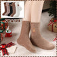 ⏳LAST DAY WARM WINTER SALE 50% OFF!🔥🐮5 Pairs Fuzzy Highland Cow Embroidered Plush Socks