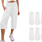 ☀️2026 HOT SALE 50% OFF🌿Lightweight Elastic Waist Crop Pants for Women