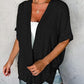 🔥Summer Hot Sale 50％ OFF🏳️‍🌈2025 New Stylish Flowy Short Sleeve Cardigan