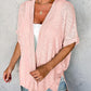 🔥Summer Hot Sale 50％ OFF🏳️‍🌈2025 New Stylish Flowy Short Sleeve Cardigan