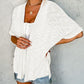🔥Summer Hot Sale 50％ OFF🏳️‍🌈2025 New Stylish Flowy Short Sleeve Cardigan