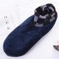 Buy 1 get 1🔥 free Anti-Slip Warming Grip Socks for Cozy Indoor Use