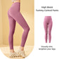 🔥High Waisted Tummy Control Shaping Training Leggings🎁
