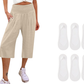 ☀️2026 HOT SALE 50% OFF🌿Lightweight Elastic Waist Crop Pants for Women