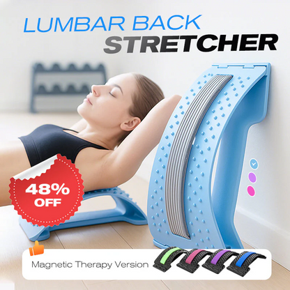 🧲 64% OFF NOW! 🔥 Magnetic Lumbar Stretcher – Acupressure Massage, Portable Design & Relieves Back Pain 🧘‍♂️✨