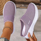 Last day promotion 50% discount - Women's shoes with soft soles non-slip, breathable casual shoes