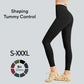 High Waisted Tummy Control Shaping Training Leggings