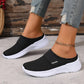 Last day promotion 50% discount - Women's shoes with soft soles non-slip, breathable casual shoes