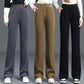 Versatile Simple Stretch Trousers With Wide Iegs For Women.