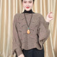 ✨New Arrival✨Bat Sleeve Knitting Shawl