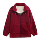 [ideal gift] Women's Standing Collar Fluff Jacket