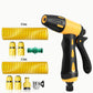 High-Pressure Hose Nozzle Sprayer with Water Pipe
