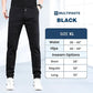 🔥Hot Sale 50% OFF🏆MultiPants – High Stretch Multi-pocket Durable Cargo Pants