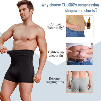Easy Fat Loss and Plasticity💪Men's High Waist Tummy Control Shorts