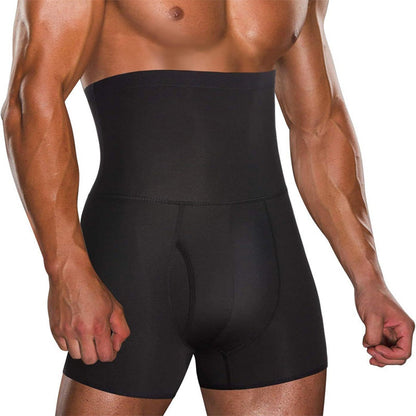 Easy Fat Loss and Plasticity💪Men's High Waist Tummy Control Shorts