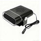 ❄️Winter Sale 50% OFF🔥 360° Rotating Portable Car Heater (2-in-1)