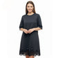 Women’s Elegant Round-Neck Lace-Hem Shift Dress