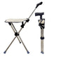 🦯2-in-1 Foldable Cane With Chair🌟 Freedom To Walk, Rest, And Explore With Ease!