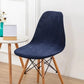 💥Limited-time 56% Off ✨High-Stretch Soft Curved Chair Cover🪑 Elevate Your Dining Experience 🌟