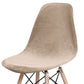 💥Limited-time 56% Off ✨High-Stretch Soft Curved Chair Cover🪑 Elevate Your Dining Experience 🌟