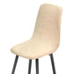 💥Limited-time 56% Off ✨High-Stretch Soft Curved Chair Cover🪑 Elevate Your Dining Experience 🌟