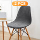 💥Limited-time 56% Off ✨High-Stretch Soft Curved Chair Cover🪑 Elevate Your Dining Experience 🌟