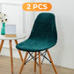 💥Limited-time 56% Off ✨High-Stretch Soft Curved Chair Cover🪑 Elevate Your Dining Experience 🌟