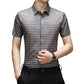 💼Men's Stretch Plaid Short-Sleeve Shirt 👔 Look Sharp, Feel Comfortable