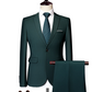 ✨👔61% OFF+FREE SHIPPING🔥Men's 2-piece modern fit business suit set