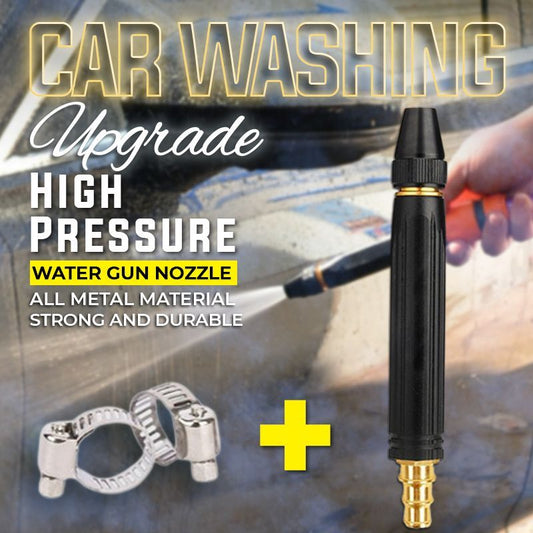 🔥50% off for a limited time⏰High-Pressure Car Washing Water Nozzle