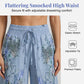 🌸 Breezy Summer Vibes –Women's Printed Wide-Leg Drawstring Trousers🏖️☕