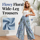 🌸 Breezy Summer Vibes –Women's Printed Wide-Leg Drawstring Trousers🏖️☕