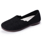 👟✨Like Walking On Clouds ☁️ – Women's Breathable Woven Slip-On Flats