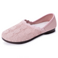 👟✨Like Walking On Clouds ☁️ – Women's Breathable Woven Slip-On Flats