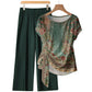 Stylish Printed Lounge Set