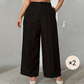✨Women's High-Waisted Suit Pants – Elegant Fit & Effortless Smart Style 🤍