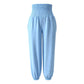💖Women's Casual Smocked Waist Harem Pants – Relaxed Fit Pants For Effortless Everyday Comfort 🤍