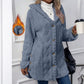 ✨ Women's Hooded Button Down Jacket– Casual Lightweight Outer Layer For Effortless Everyday Style🤍