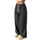 🎁 50% OFF NOW! ✨Women's Corduroy Wide-Leg Pants with Drawstring