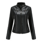 🍂 Women's Slim Fit Faxu Leather Jacket – Sleek Style & Effortless Autumn Edge
