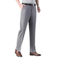 Men's Ice Silk Casual Trousers