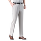 Men's Ice Silk Casual Trousers
