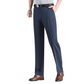 Men's Ice Silk Casual Trousers